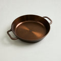 Smithey Ironware - No. 12 Dual Handle Skillet